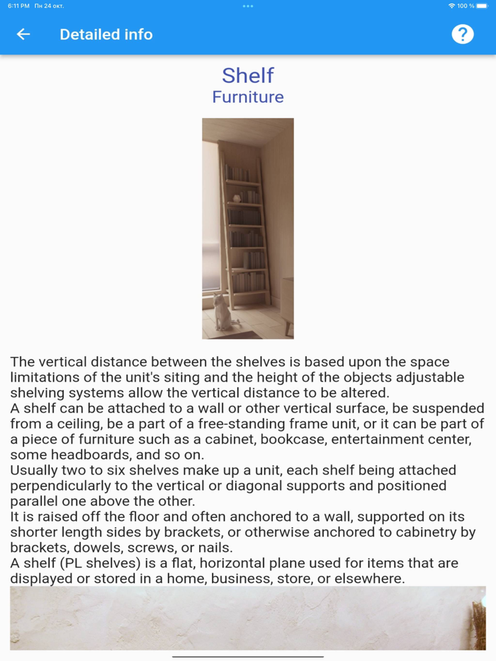 What is this Use the camera