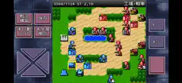 Game screenshot 成金国盗りゲーム / 国数拡張版・欧州版 hack