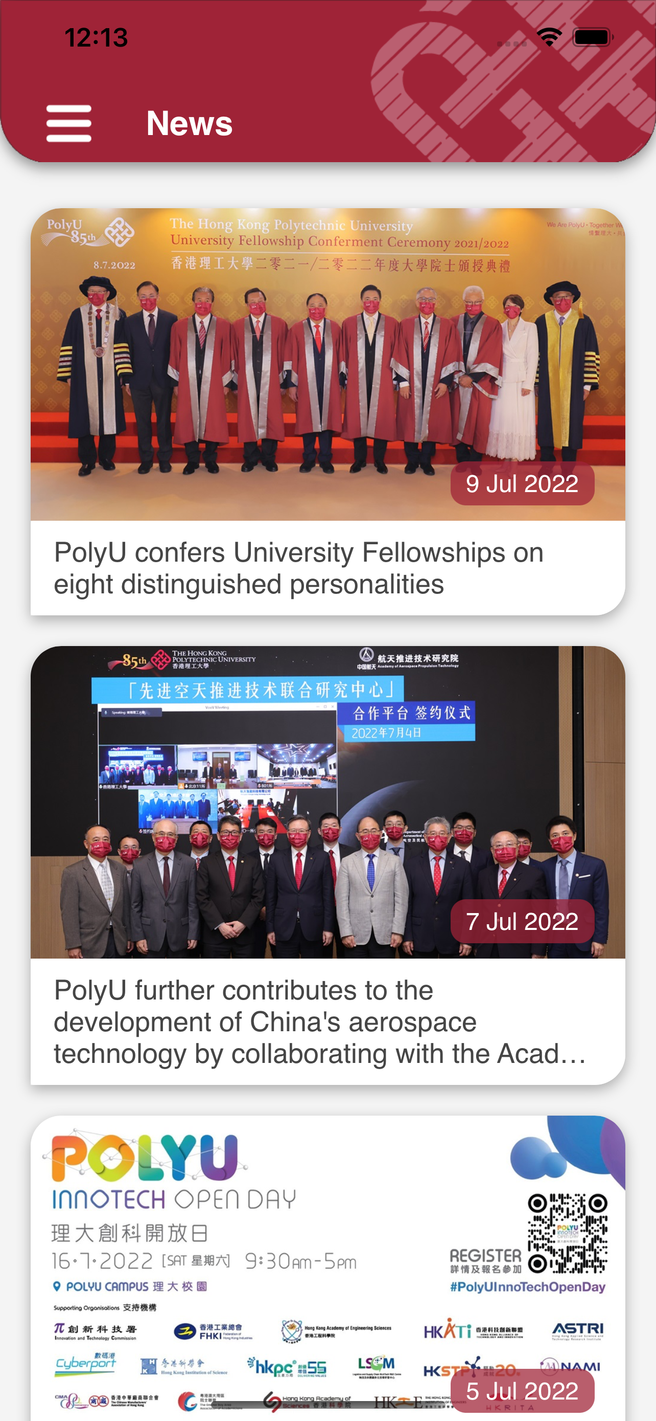 iPolyU