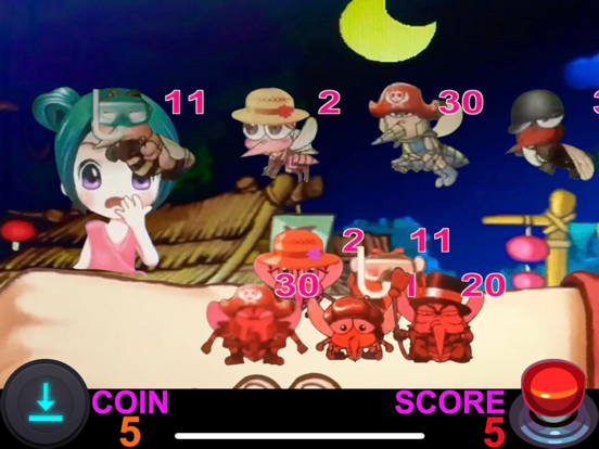 Kill Mosquito Machine