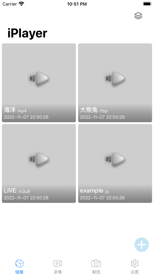 #1. iPlayer-流媒体播放器 (iOS) 由: 世朋 康
