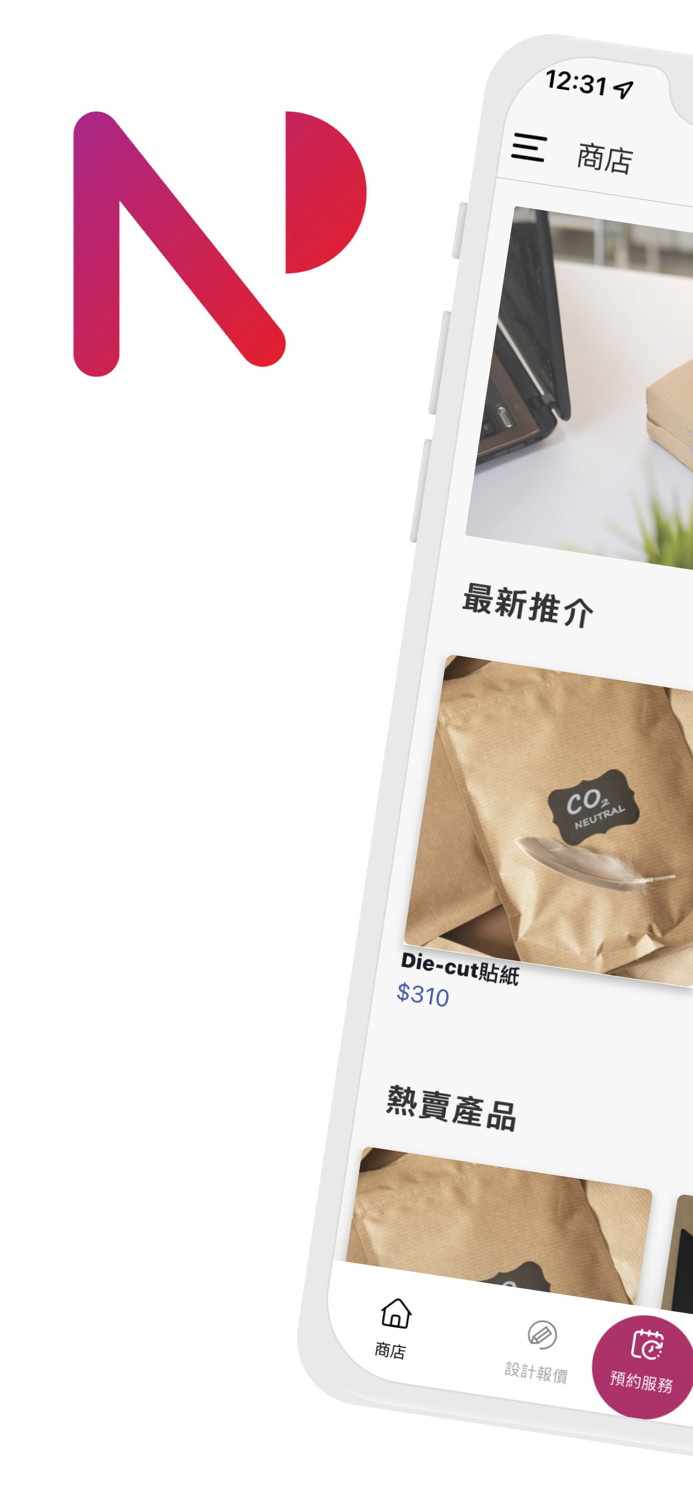 INN Square Production