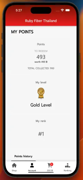 Game screenshot Ruby Fiber apk