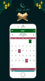 muslim calendar 2024 times iphone screenshot 1