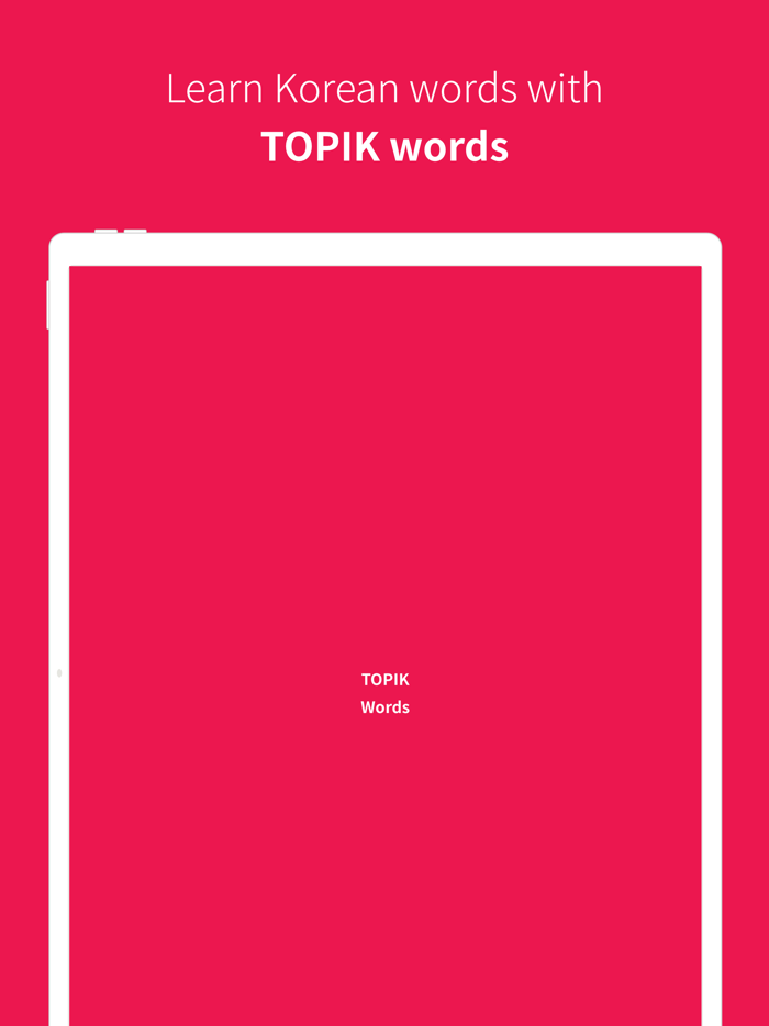 Korean vocabulary TOPIK words