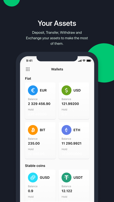 Cashship Exchange Screenshot