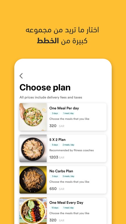 Keto Hub screenshot-5