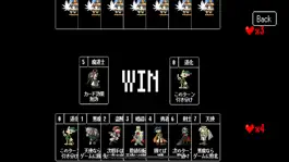 Game screenshot ナンバーズバトル mod apk