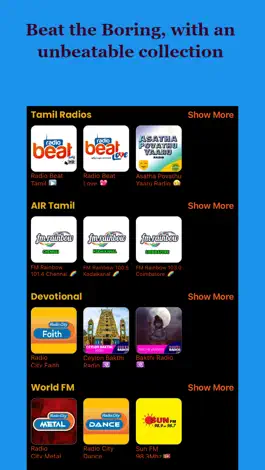 Game screenshot Tamil FM Radio Online apk