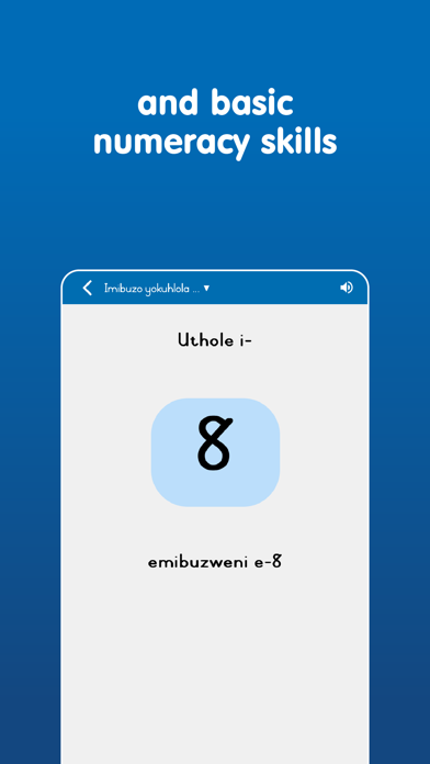 Bible Stories (IsiZulu) Screenshot
