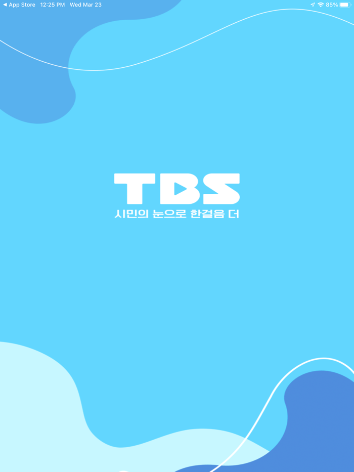 TBS
