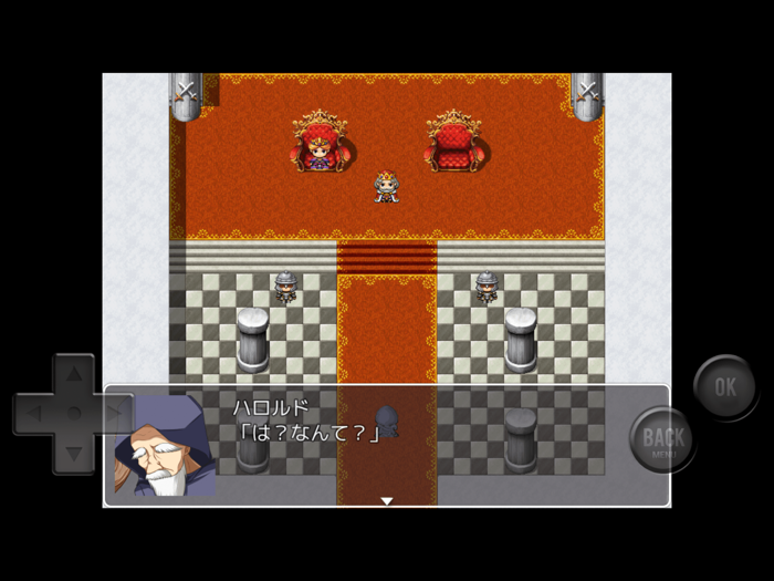 ＲＰＧジィＲＰＧではない