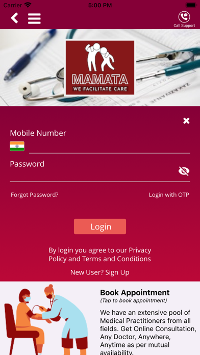 MAMATA Healthcare Screenshot