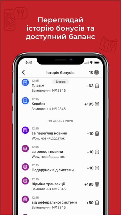 AziaSushi Screenshot