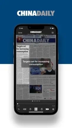 The China Daily iPaper iPhone image 4