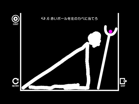 Q.のおすすめ画像6