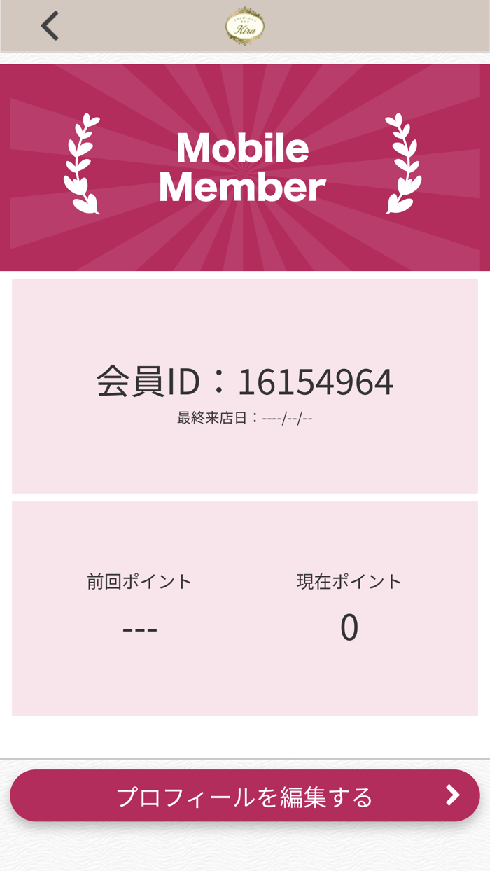 リラクゼーションサロン キラ