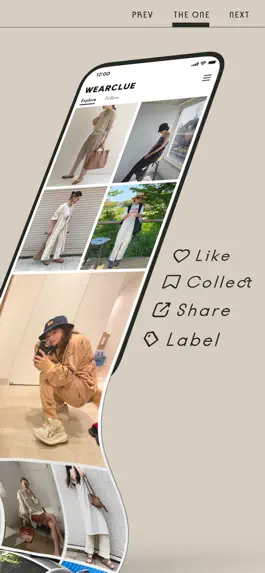 Game screenshot WEARCLUE: Fashion & Style apk