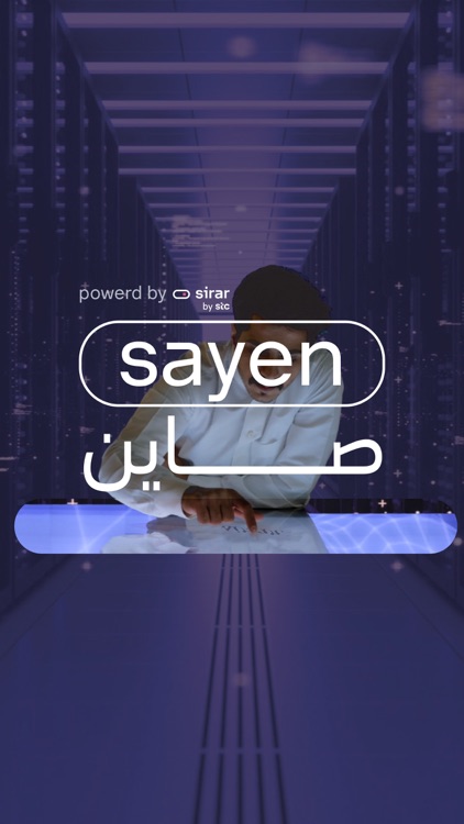SAYEN