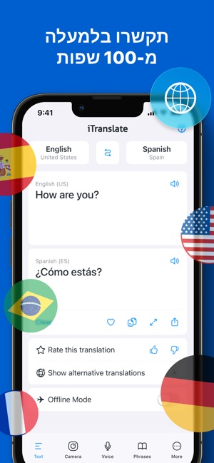 iTranslate מתרגם ב-App Store