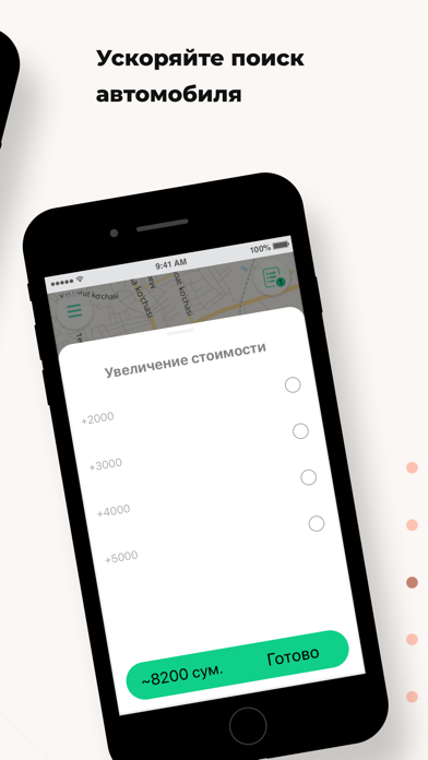 Taxi Okey Screenshot