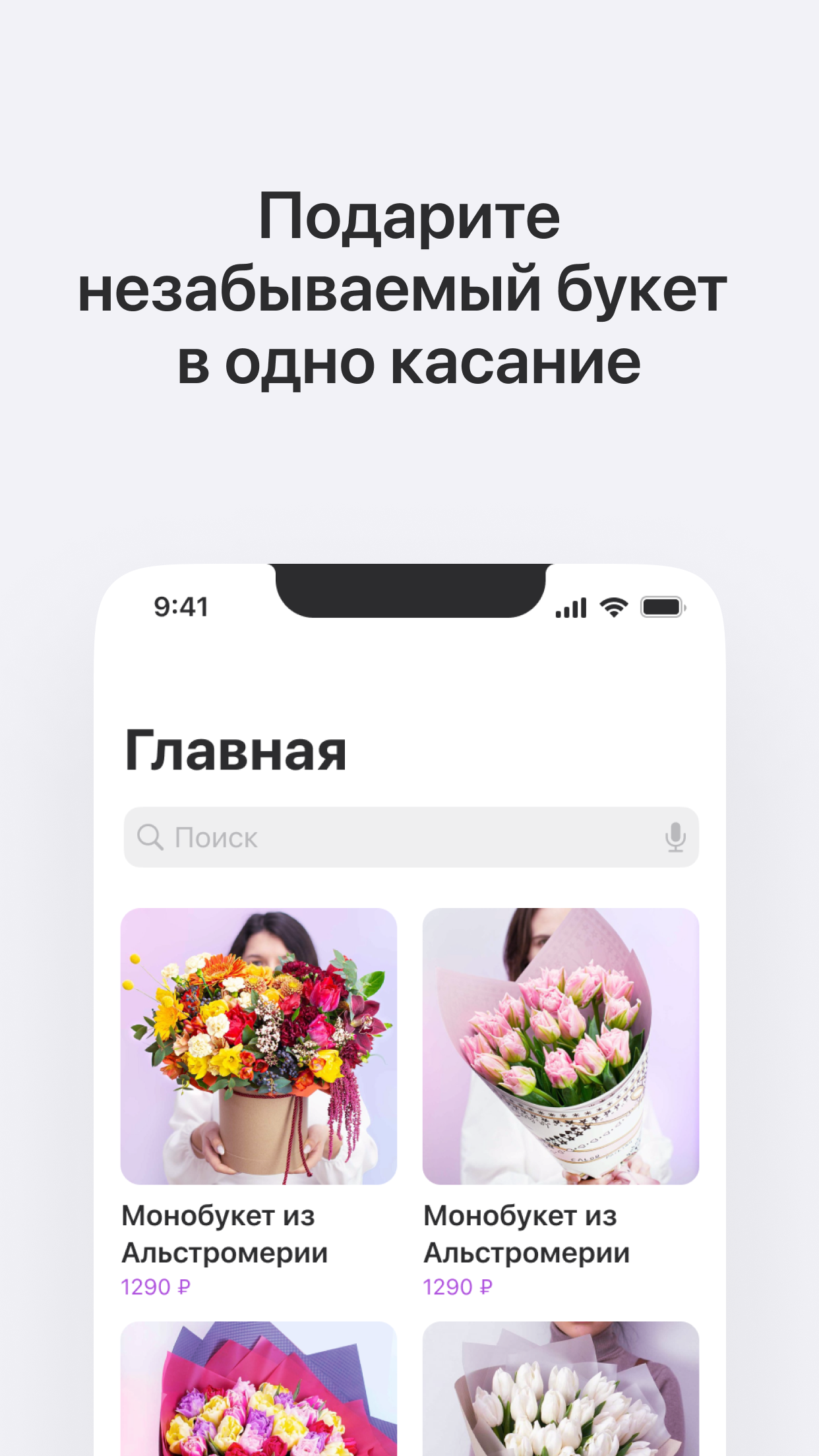 Video Collage Maker ◇