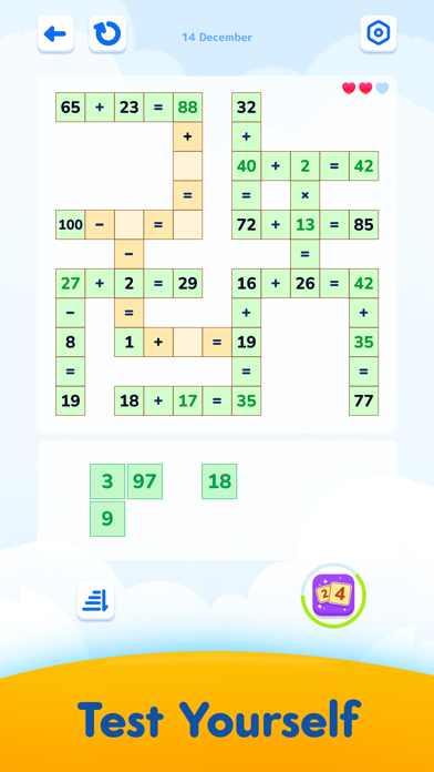 Math Crossword — Number Puzzleのおすすめ画像2