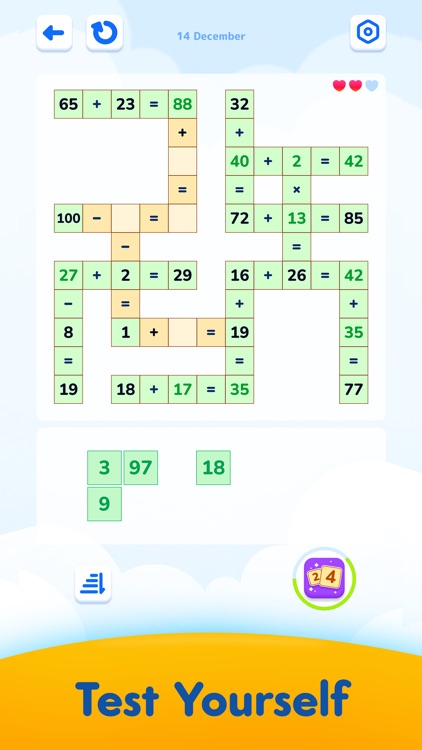 Math Crossword — Number Puzzle