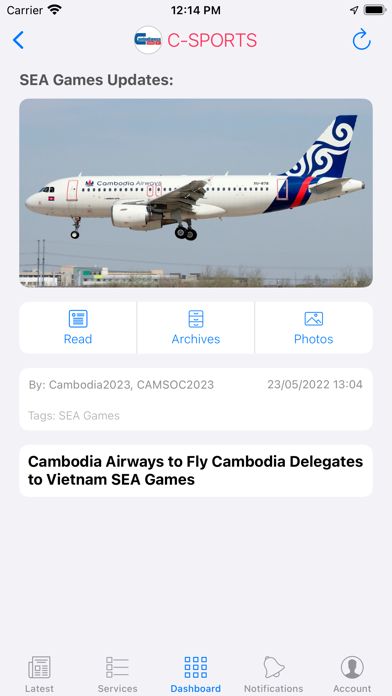 CAM-SPORTS Screenshot