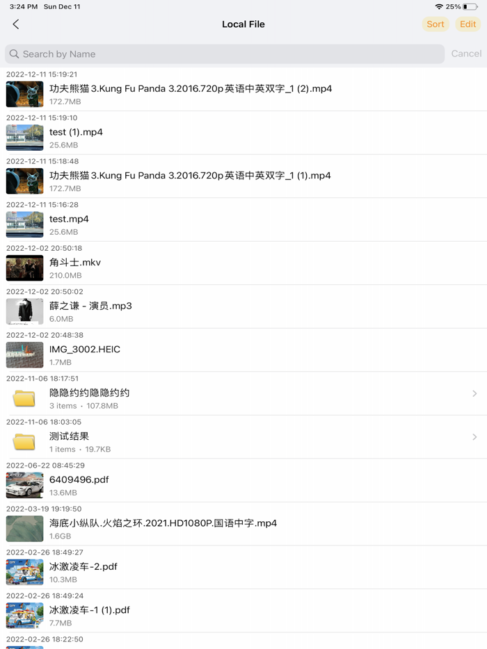 File Manager and Browser and Trans