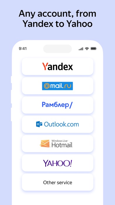 Yandex Mail - Email App Screenshot