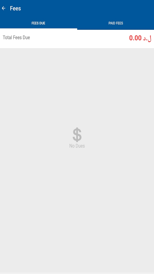 #5. مدرسة ليبيا الحديثة (iOS) 由: Wisam Dazah