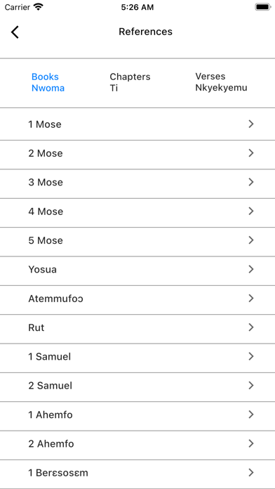 Twi bible akuapem (with audio) Screenshot