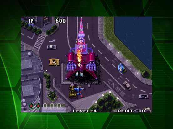 AERO FIGHTERS 3 ACA NEOGEO screenshot 3