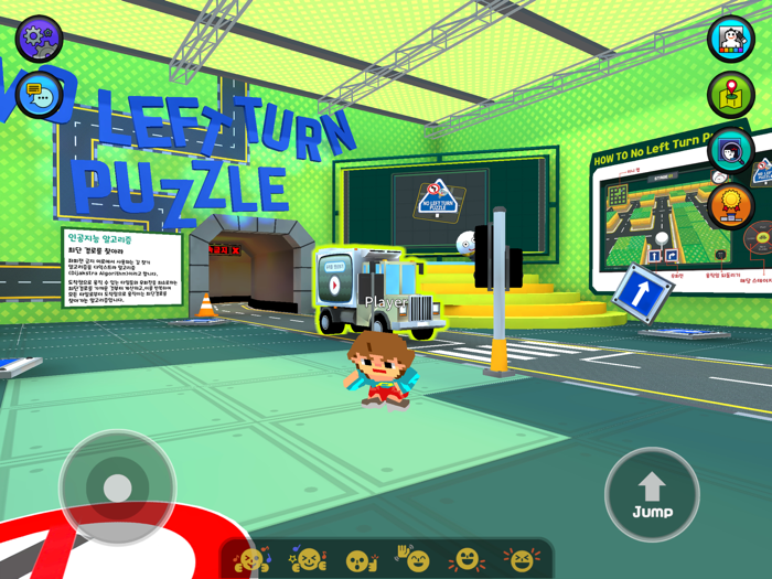 팝스쿨 메타버스 교실  Pop School