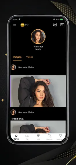 Game screenshot Namrata Malla Official App apk