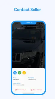 videofied - فيديوفايد iphone screenshot 2