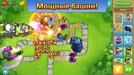 Game screenshot Bloons TD 6 apk