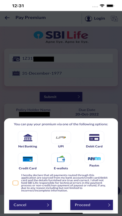 SBI Life Smart Care Screenshot