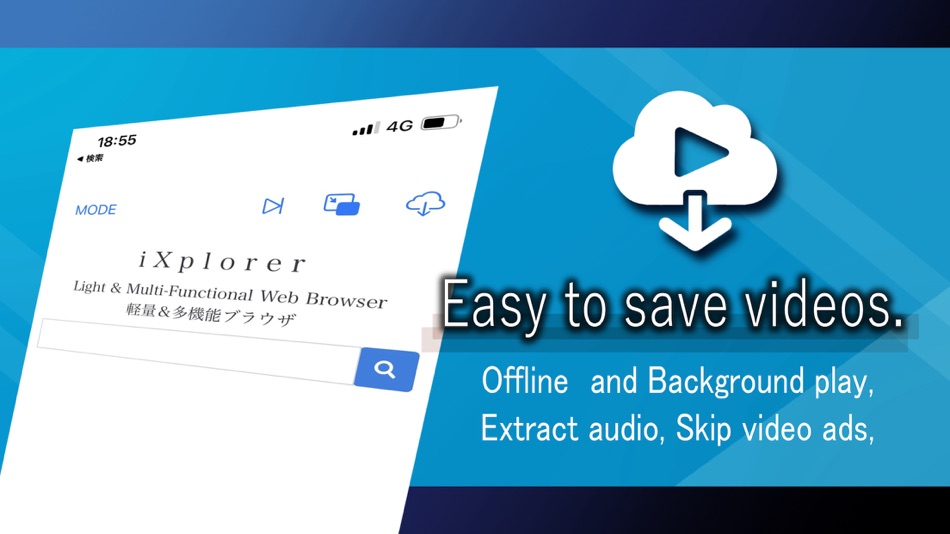 Video Saver Web Browser :iXpr - 1.1.42 - (iOS)