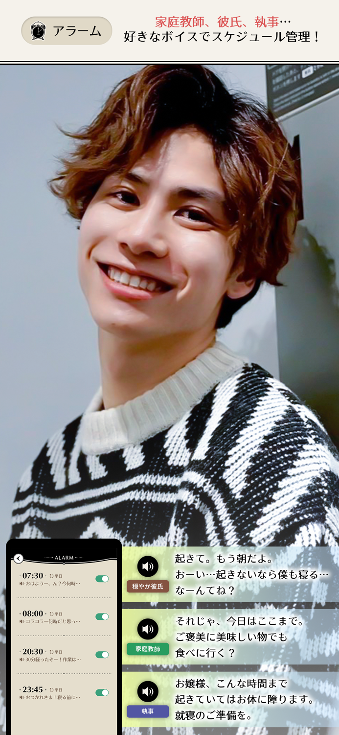 CHOCOCHA -Futaba Kaname-