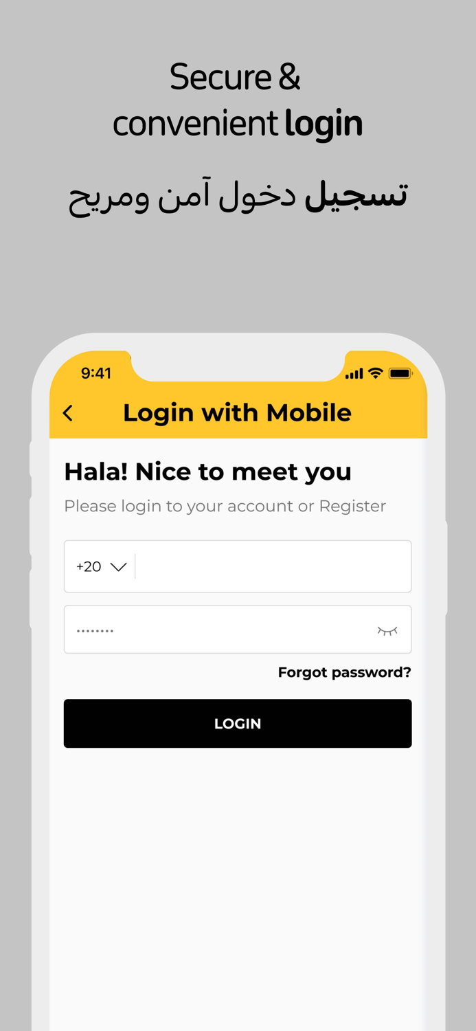 Supeco - Wholesale Grocery