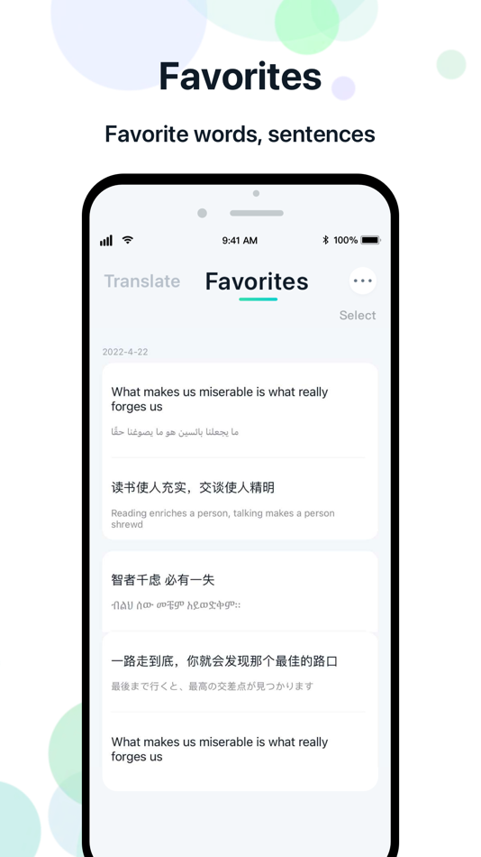 #2. iTranslator-All languages (iOS) بواسطة: TSailing Technology Co., Ltd.