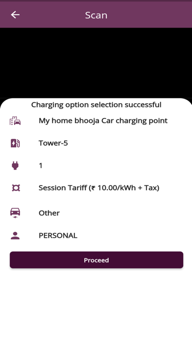 My Home EV Charging Screenshot