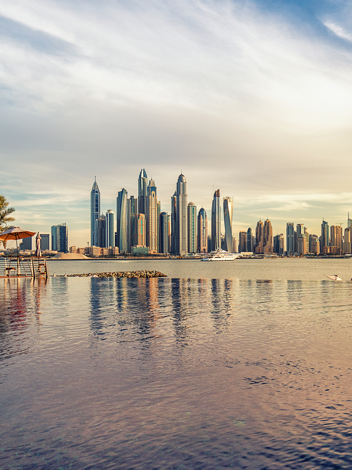 United Arab EmiratesWallpapers