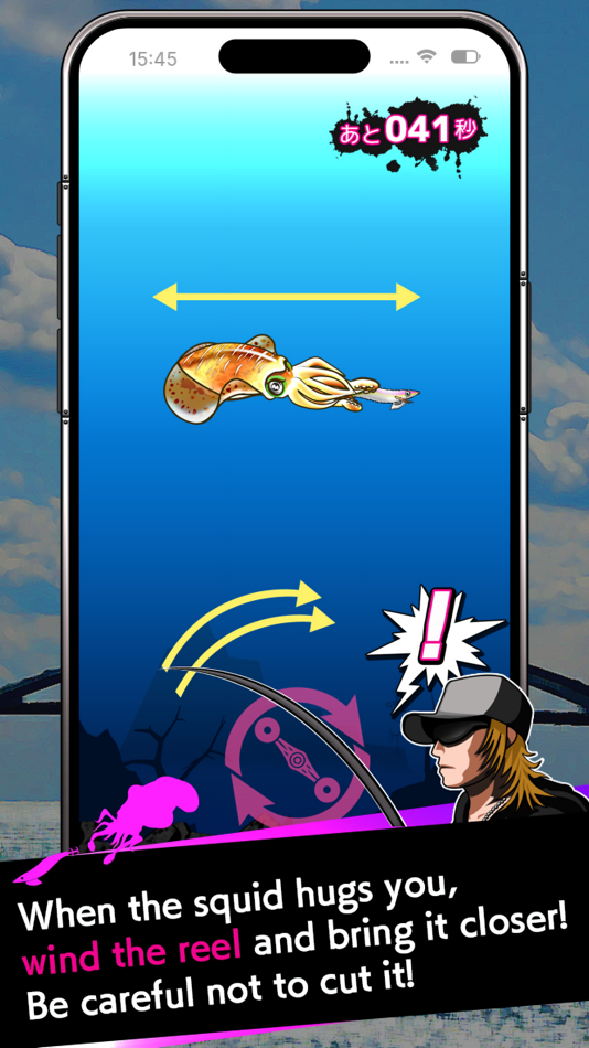 #5. EGINGCAST (iOS) Podle: Hideki Komatsu