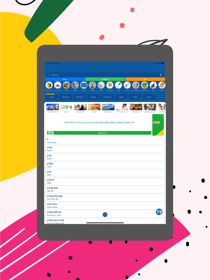 Tigrinya Learn 12 Languages