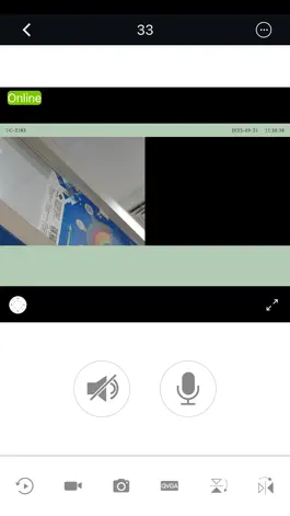 Game screenshot iSthru+ hack