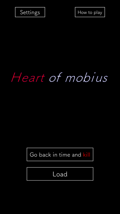 Heart of mobius Screenshot