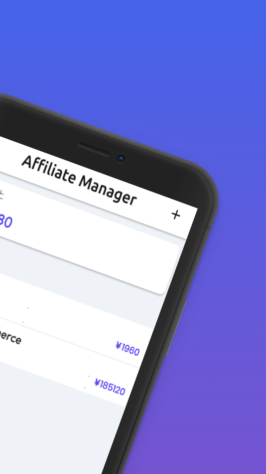 #2. アフィリエイトマネージャー (iOS) Bởi: FRAGMENT, LLC.